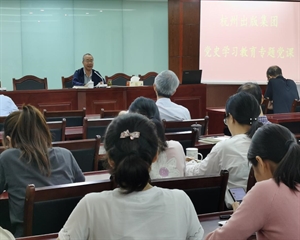 集团召开&ldquo;老党员讲党课&rdquo;党史学习教育专题活动